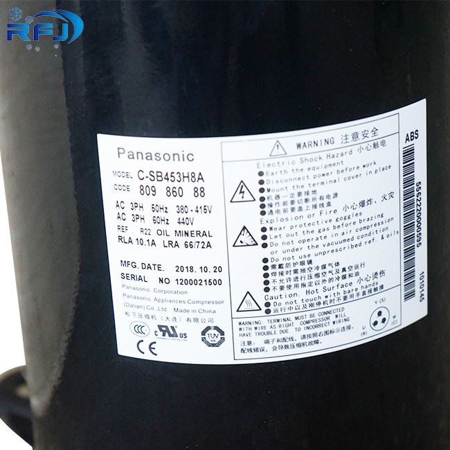 C SB453H8A Sanyo Hermetic Scroll Compressor (2)