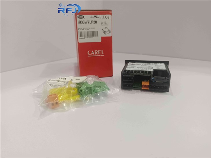 Carel Temperature Controller best