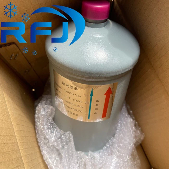External Oil Filter For Screw Compressor